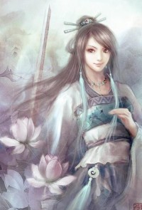 三十、或與不惑