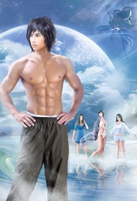 完全摧花手冊之地獄天使