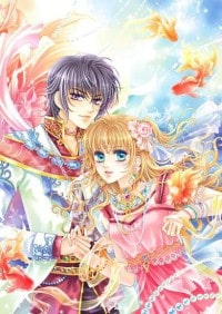  [AK同人]KISS FIRE
